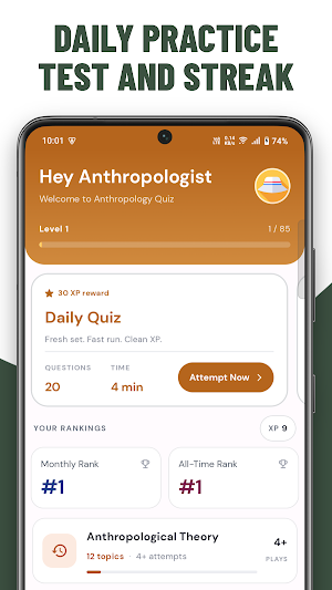 Anthropology Quiz Practice Screenshot 0