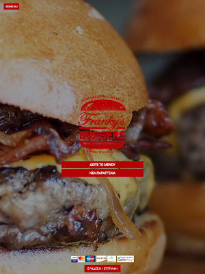 Franky's BURGERS Screenshot 3