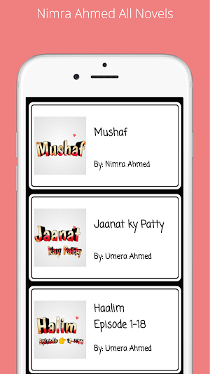Nimra Ahmed Novels - Only 4 Novels Lovers Screenshot 1