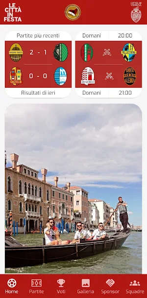 Trofeo del Doge Screenshot 0