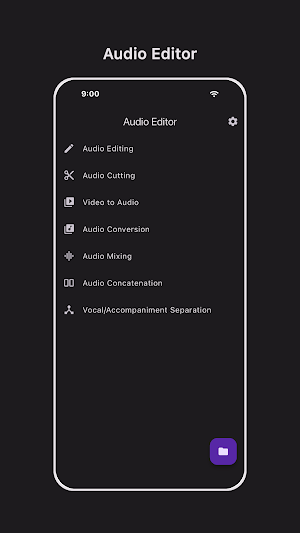 Audio Editor Screenshot 0