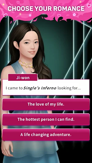Single's Inferno NETFLIX Screenshot 3
