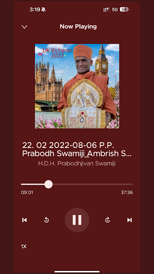HariPrabodham Vrund Screenshot 3