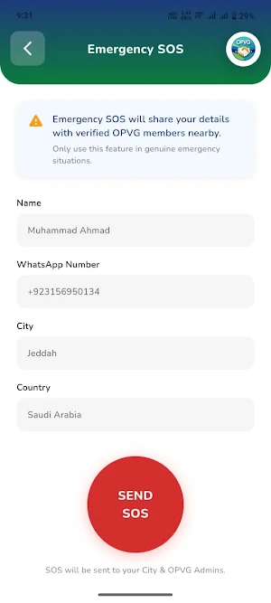 OPVG Family Screenshot 3