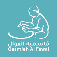 Qasmieh AlFawal