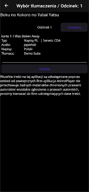 Anime player pl Screenshot 3
