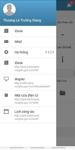 BRVT eGovernment Screenshot 1