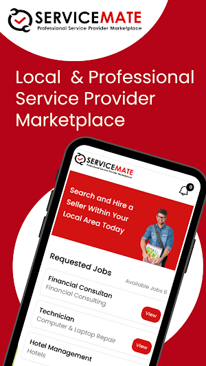Service Mate Screenshot 0