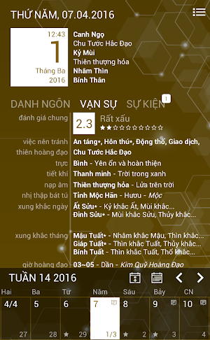 lịch VIỆT Screenshot 1