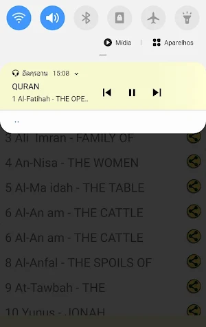 Thai Quran Audio Screenshot 3