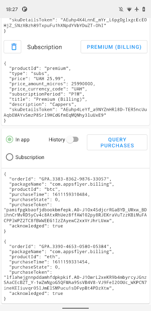Billing Screenshot 1