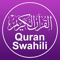 Quran Swahili – Qur’ani Tukufu