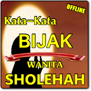 Kata kata Indah Tentang Wanita Screenshot 3