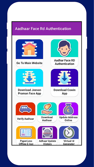 Aadhar Face Rd Authentication Screenshot 0