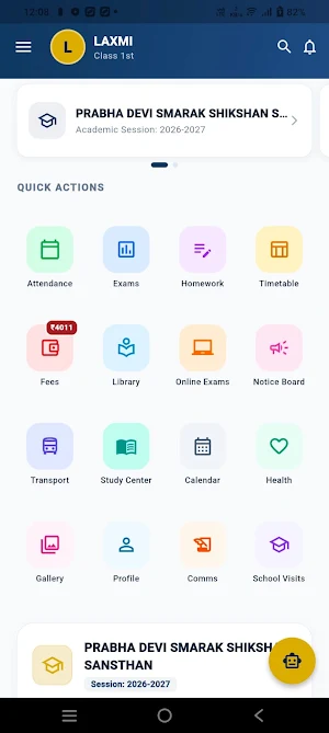 PDSSS Parent App Screenshot 1