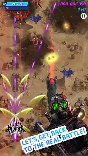 Galaxy Shooter - Space Attack Screenshot 1