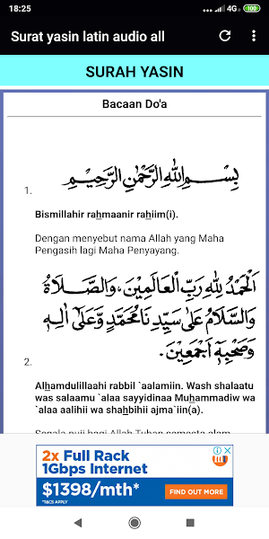 Baca Surat Yasin Latin Audio Screenshot 3