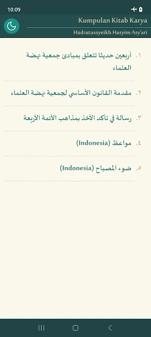 Karya KH Hasyim Asyari Screenshot 0