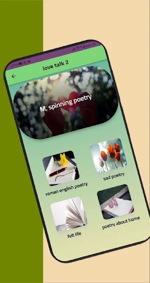 Poems of love and life Screenshot 3