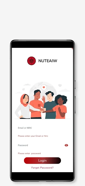 NUTEAIW Screenshot 1