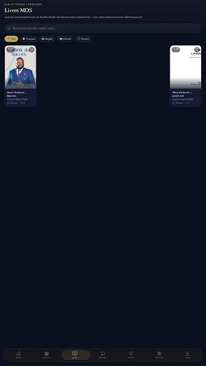 MDS-AFBN Screenshot 3