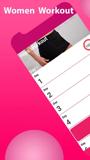 Get Wider Hips Screenshot 1