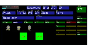 IC-7300MK2 Remote Screenshot 2