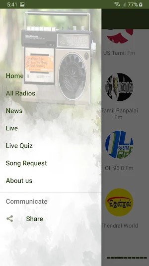 Online Radios - Free radio player Screenshot 1