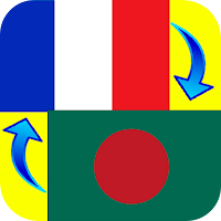 French - Bengali Translator