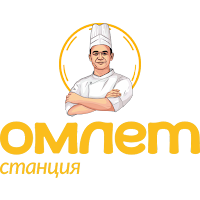 Омлет Станция Кафе
