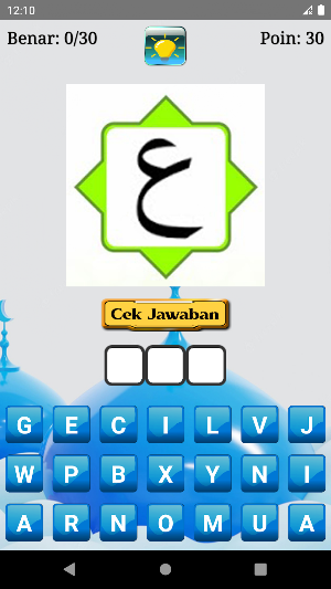 Tebak Huruf Hijaiyah Screenshot 0