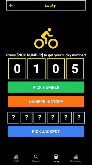 Live 4D Result Toto 4D Lottery Screenshot 3