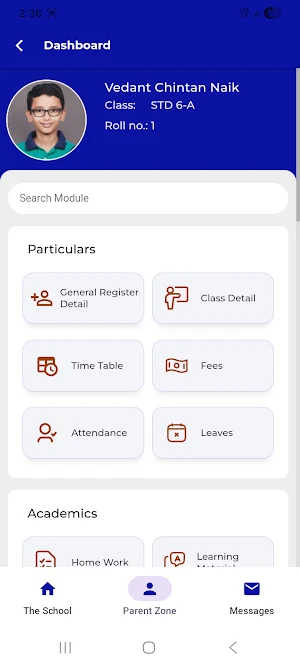 BNB High School Screenshot 2