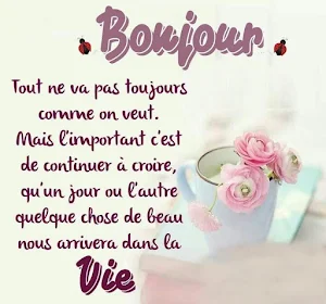 Bonjour Images Screenshot 0