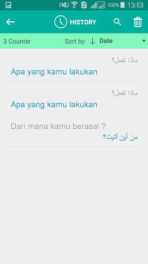 Indonesian Arabic Translator Screenshot 3