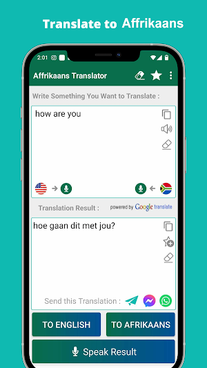 Afrikaans English Translator Screenshot 1