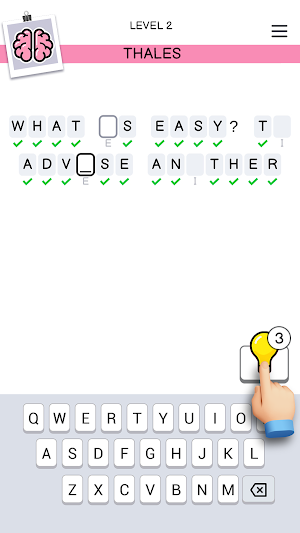 Cipher Master Screenshot 1