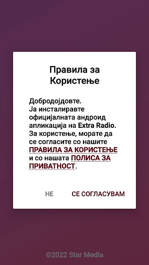 Extra Radio Makedonija Screenshot 3