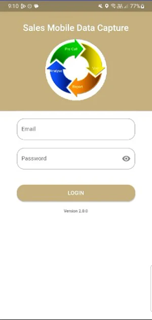 SMDC FEEDMILL Screenshot 1