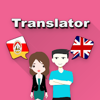 Ossetian To English Translator