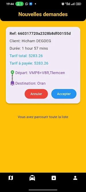 Yattir Chauffeur Screenshot 3