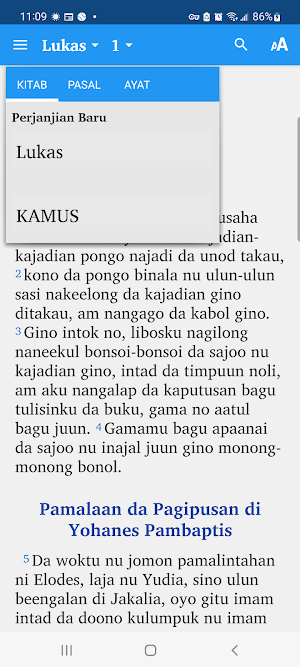 Gospel of Luke Agabag Screenshot 0