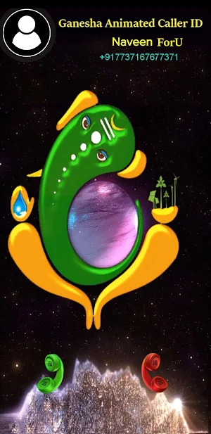 Ganesha Animated Caller ID Screenshot 1