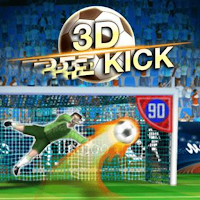 3D Kick the ball