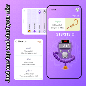 Quran Tasbih Read and Count Screenshot 3