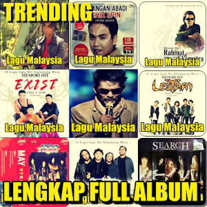 Lagu Malaysia Terlengkap 2021 Offline Terbaru MP3 Screenshot 3