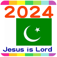 2024 Pakistan Calendar