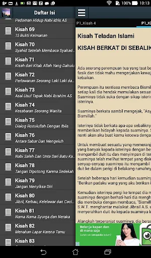 100++ Kisah Teladan Islami Screenshot 1