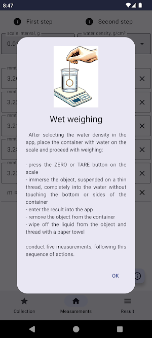 Gold Tester Screenshot 1