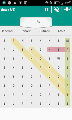 word search Screenshot 1